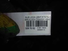 Двигатель на Subaru Legacy Wagon BP5 EJ203 Фото 6