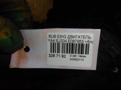 Двигатель на Subaru Exiga YA4 EJ204 Фото 5