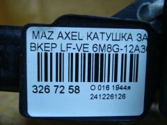 Катушка зажигания 6M8G-12A366, 099700-1062, IC-DL039, L3G2-18-100A, L3G2-18-100A-9U, L3G2-18-100B, LC-016-6351 на Mazda Axela BKEP LF-VE Фото 2