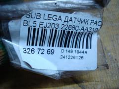 Датчик расхода воздуха 22680-AA310, DK-AF198 на Subaru Legacy BL5 EJ203 Фото 3