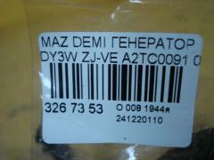 Генератор A2TC0091 на Mazda Demio DY3W ZJ-VE Фото 4