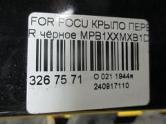 Крыло переднее на Ford Focus Iii Фото 3