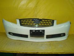 Бампер на Nissan Fuga Y50 029065 62022-EG640, Переднее расположение
