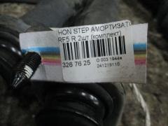 Амортизатор на Honda Stepwgn RF5 Фото 2