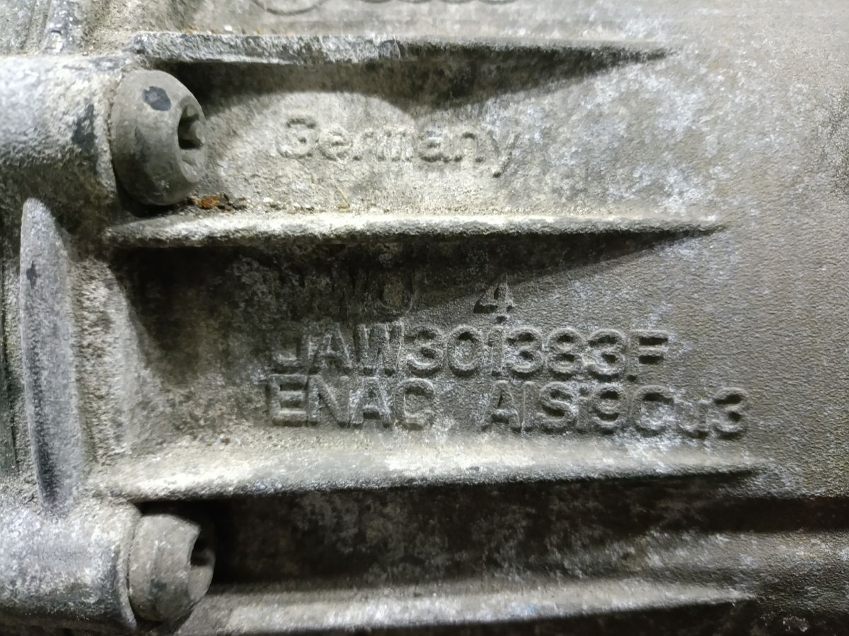 КПП автоматическая на Audi A4 8K CDH Фото 4