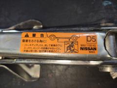 Домкрат на Nissan Fuga PNY50 Фото 3