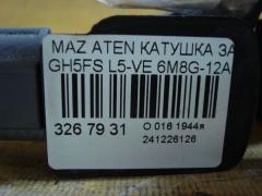 Катушка зажигания 6M8G-12A366, 099700-1062, IC-DL039, L3G2-18-100A, L3G2-18-100A-9U, L3G2-18-100B, LC-016-6351 на Mazda Atenza GH5FS L5-VE Фото 3