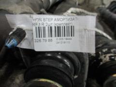 Амортизатор на Honda Stepwgn RF3 Фото 2