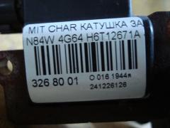 Катушка зажигания H6T12671A на Mitsubishi Chariot Grandis N84W 4G64 Фото 3