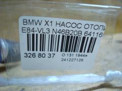 Насос отопителя 64116928246-02, 0392020097, 64116928246 на Bmw X1 E84-VL32 N46B20BD Фото 3