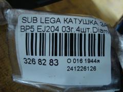 Катушка зажигания 22433AA480, 22433AA540, LC-016-4089 на Subaru Legacy Wagon BP5 EJ204 Фото 3