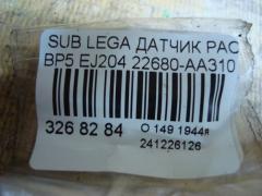 Датчик расхода воздуха 22680-AA310, DK-AF198 на Subaru Legacy Wagon BP5 EJ204 Фото 3