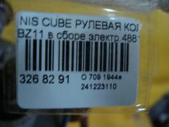 Рулевая колонка на Nissan Cube BZ11 Фото 4