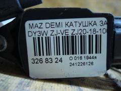 Катушка зажигания ZJ20-18-100, IC-DL067, LC-016-6806, ZJ2018100A на Mazda Demio DY3W ZJ-VE Фото 3