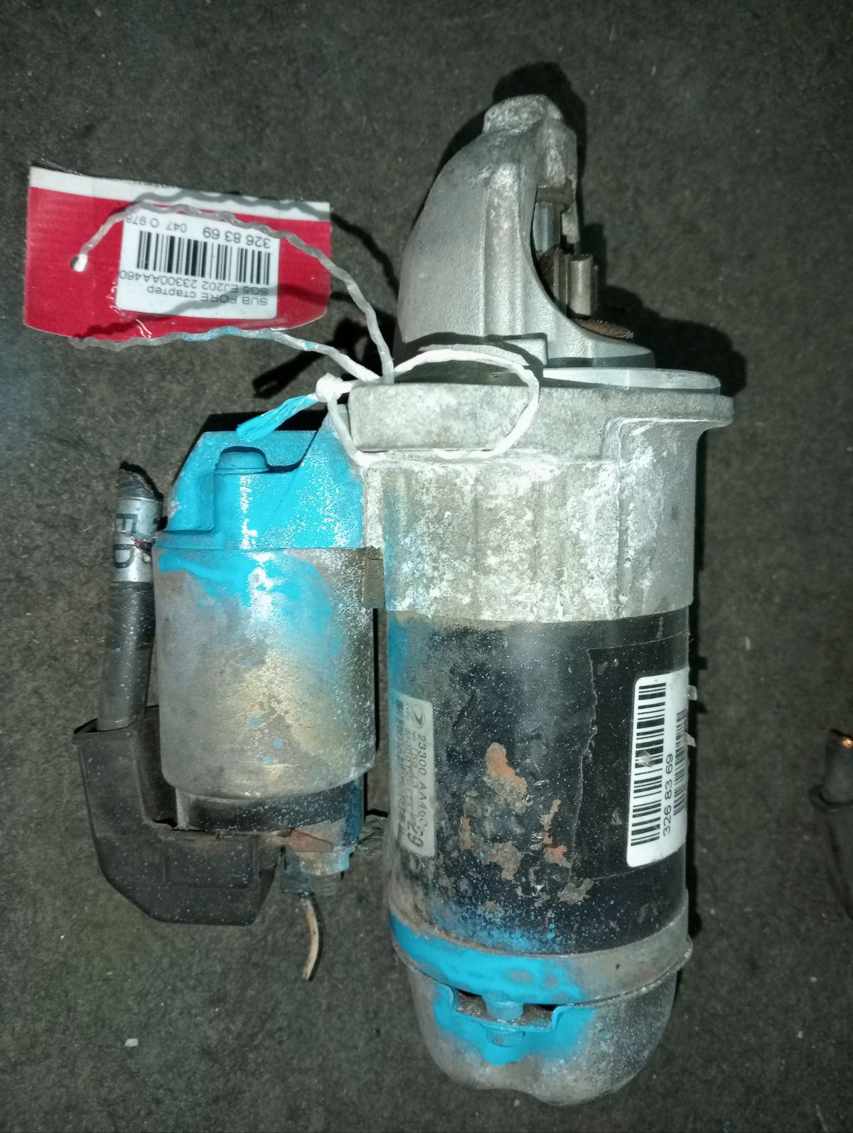 Стартер 23300AA460 на Subaru Forester SG5 EJ202 Фото 4