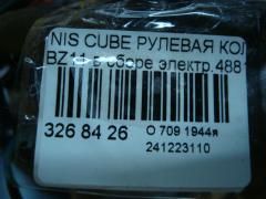 Рулевая колонка на Nissan Cube BZ11 Фото 4