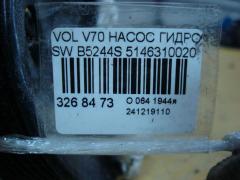 Насос гидроусилителя на Volvo V70 SW B5244S Фото 5