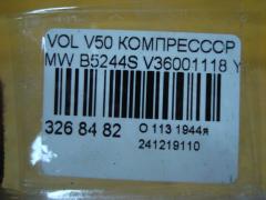 Компрессор кондиционера на Volvo V50 MW B5244S Фото 4