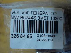 Генератор 3M5T-10300-SC, 30667103 на Volvo V50 MW B5244S Фото 4