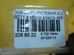 Рулевая колонка на Nissan Cube BZ11 Фото 4