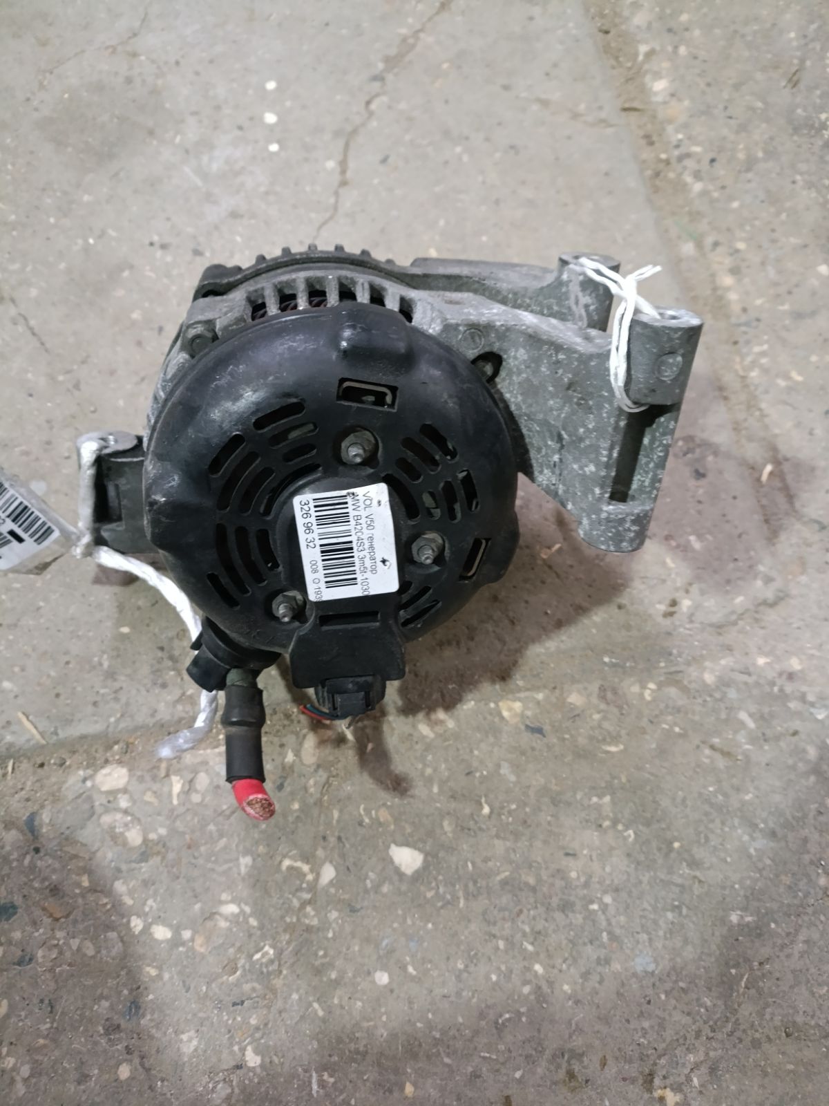 Генератор 30795495 на Volvo V50 MW B4204S3 Фото 6