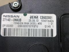 Радиатор печки 27143-3NK0B на Nissan Leaf AZE0 EM57 Фото 4