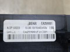 Радиатор печки 27143-3NK0B на Nissan Leaf AZE0 EM57 Фото 5