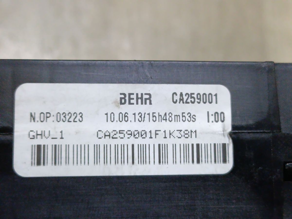 Радиатор печки 27143-3NK0B на Nissan Leaf AZE0 EM57 Фото 5