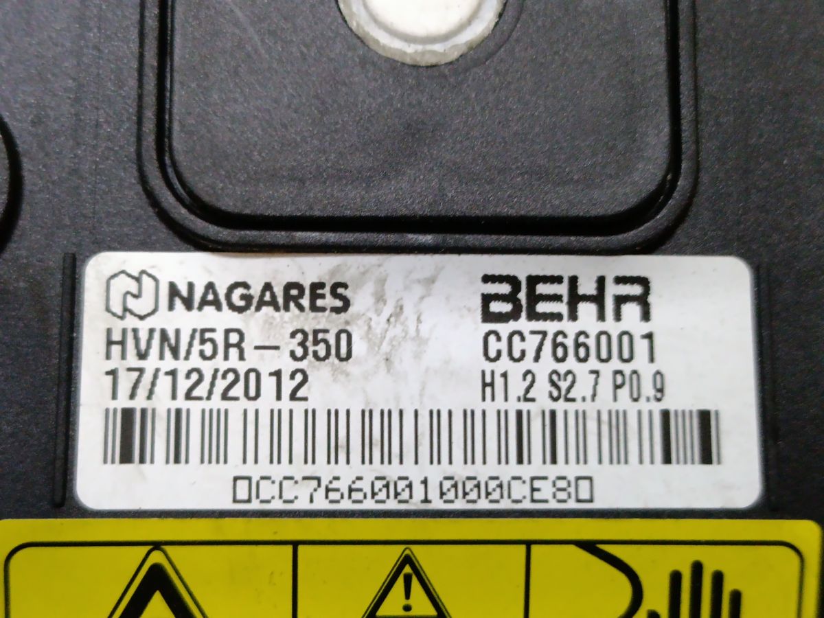 Радиатор печки 27143-3NK0B на Nissan Leaf AZE0 EM57 Фото 6