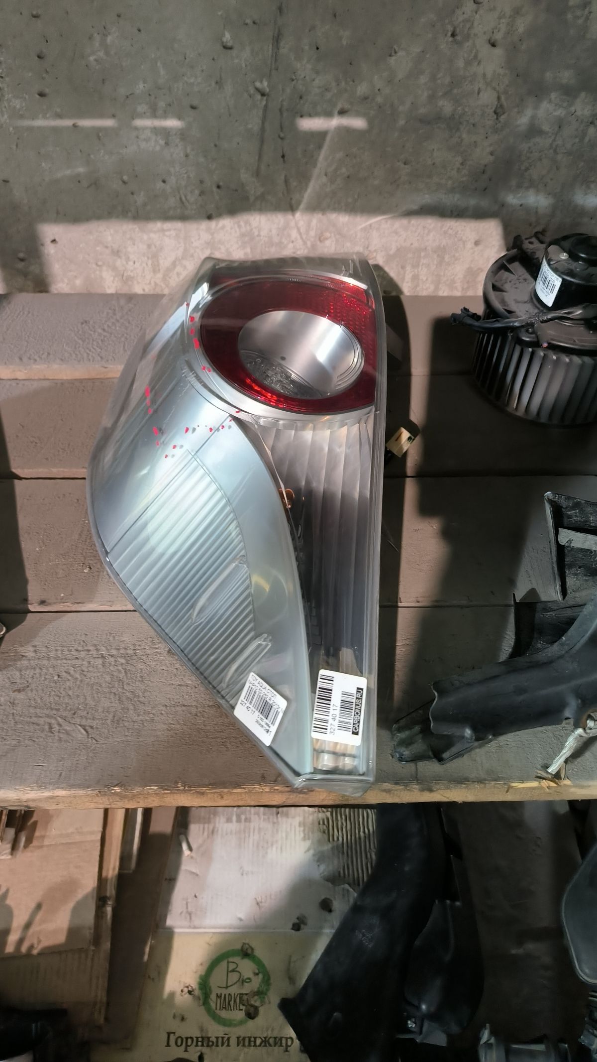 Стоп 52-252 52-252 на Toyota Aqua NHP10 Фото 7