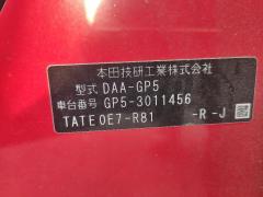 Капот на Honda Fit Hybrid GP5 Фото 7