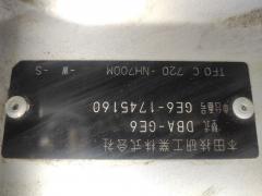 КПП автоматическая на Honda Fit GE6 L13A Фото 9