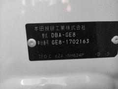 КПП автоматическая на Honda Fit GE8 L15A Фото 12