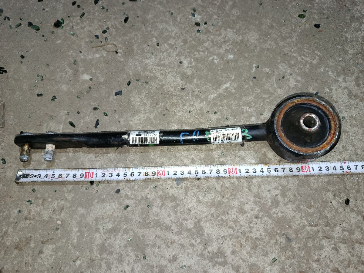 Тяга реактивная на Nissan Cima FHY33 Фото 4