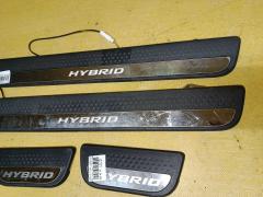 Накладка на порог салона на Honda Fit Hybrid GP1 Фото 4
