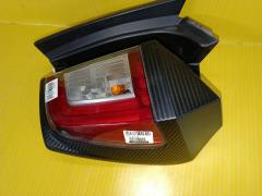 Стоп 20523 20523 на Toyota Pixis Epoch LA350A Фото 3