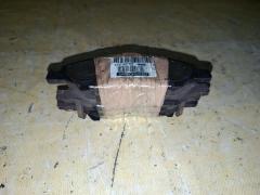 Тормозные колодки на Nissan Wingroad Y12 HR15DE 0 986 495 133  0 986 AB1 418  0 986 AB2 098  000 020SX  000020BSX  0201C11F  0986AB2777  10 BPF 00034 000  1070120022  10805801  113470  1293 02  129302  179884  182074  1N26-33-28Z  1N283328Z  1YHX3328ZE  2129302  21695  2208110  2468201  3000301  302CS  402B0062  402B0992  41060AX085  41060EE30J  41060RN22A  5001127  50127  8228110  8270  8DB 355 028711  8DB355014371  998 000SX  9H0N015  A675MXBP  AC1361C  ADB31668  ADB80028  ADN142132C  ADN142173  AF1250  AFP471S  AKD2452  AKD2452W  AN-675WK  AN675WKX  AS-N454M  ASN494M  ATKD1740  AV1048  AW1810599  AY040-NS110  AY040-NS120  AY040-NS133  AY040NS110  AY040NS142  BC4472  BD5707  BL2722A1  BP1207  BP1795  BP22452  BP3335  BP43182  BP6599  BPA098700  BPF111  BPN50  C11080ABE  CD1250S  CF2452  CMX1345  D10601JY00  D1250  D1250M  D1250M-02  D1261  DBS3402  DP1010100414  DP5346  E100544  E400544  E500544  EC1383  ELT1345  FBP1884  FP1345  G1130NF  GDB7238  GDB7743  GP01250  GP1383  H04MS003  HP5267  HP8605NY  J PA013AF  J3601085  JBP0019  JBP0021  JCP8152  JPT110  KBP066  KBP6578  KD1740  KUF2452  MD1250M  MD1250MS  MD297M  MDB3009  MFP2127  MKD1345  MN-382M  MQ700006  MQ703583  MS2452  MX1345  N00973  N00982  N1277  N281105Y  N360N95  NDP-401C  NKN1017  NP2012  NP2727  P 56 088  P1393302  PA127AF  PAD1760  PCP1171  PD09505  PF 1423  PF-2452  PKW008  PKW011  PKWE11  PN2452  Q0930641  Q0930860  RB2074  RN634M  RN736  RNZ226  SBP1617  SMB10020  SN893P  SN898P  SP 661  SP1383  SS898S  STAY040NS120  T1820  TABP2127  TD-086-2452  TD2452  TG675  TG675C  TH401C  TL1250M  TN634M  V9118N071  VBS7743PS  WD1250S, Переднее расположение