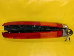 Стоп на Honda Stepwgn RF1 043-1296