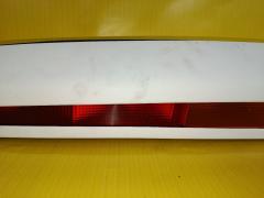 Стоп 043-1296 043-1296 на Honda Stepwgn RF1 Фото 3