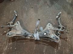 Балка подвески на Honda Odyssey RB4 K24A, Заднее расположение