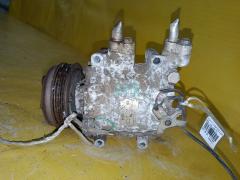 Компрессор кондиционера на Honda Fit GE8 L15A Фото 2