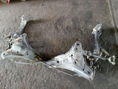 Балка подвески на Honda Odyssey RB1 K24A, Заднее расположение