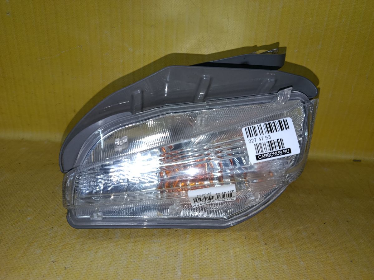 Поворотник бамперный 47-45 47-45 на Toyota Prius Alpha ZVW41W Фото 2