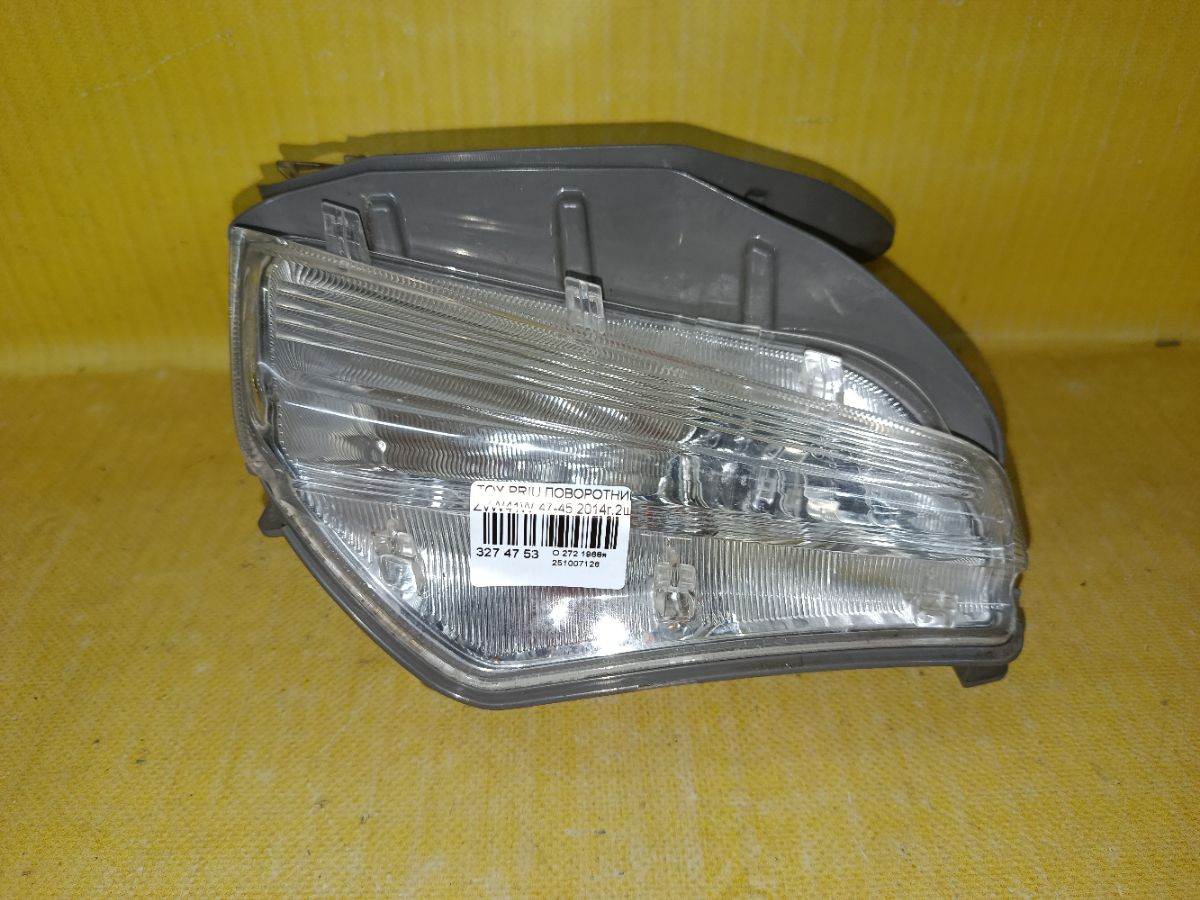 Поворотник бамперный 47-45 47-45 на Toyota Prius Alpha ZVW41W Фото 4