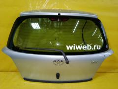 Дверь задняя на Toyota Vitz SCP10