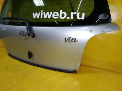 Дверь задняя на Toyota Vitz SCP10 Фото 5