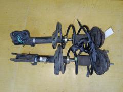 Стойка амортизатора на Mitsubishi Colt Z27A 4G15 333476  4060A198  MR594045  SST0165, Переднее расположение