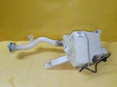 Бачок омывателя на Nissan Wingroad JY12 28910 ED000  28910 ED00A