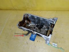Поддон на Honda Fit GE6 L13A