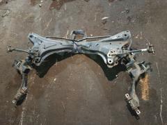 Балка подвески на Honda Odyssey RB3 K24A, Заднее расположение